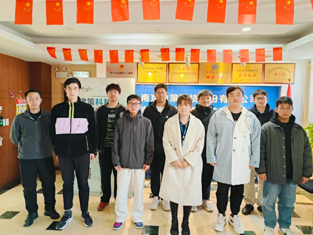 結(jié)班留影 | 告別往昔，邁向新程， 此刻